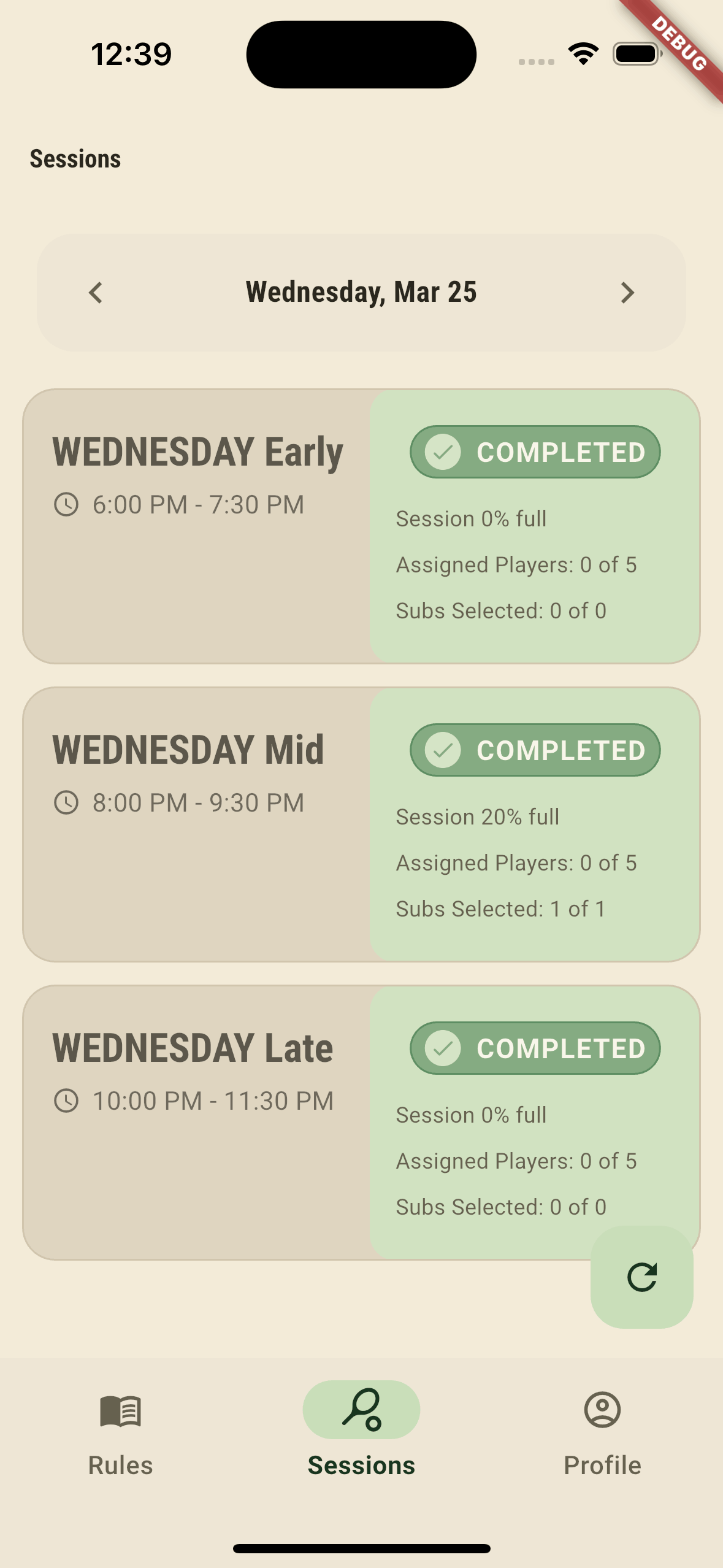 Past session history screen