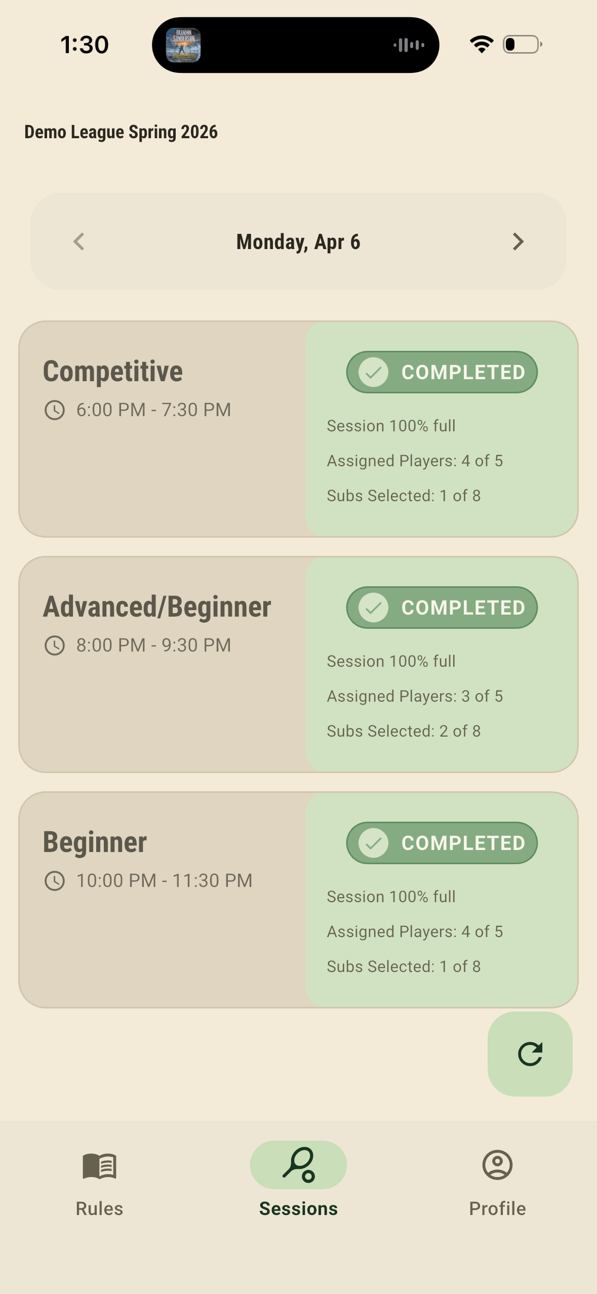 Past session history screen